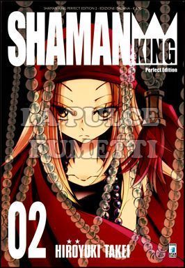 SHAMAN KING PERFECT EDITION #     2